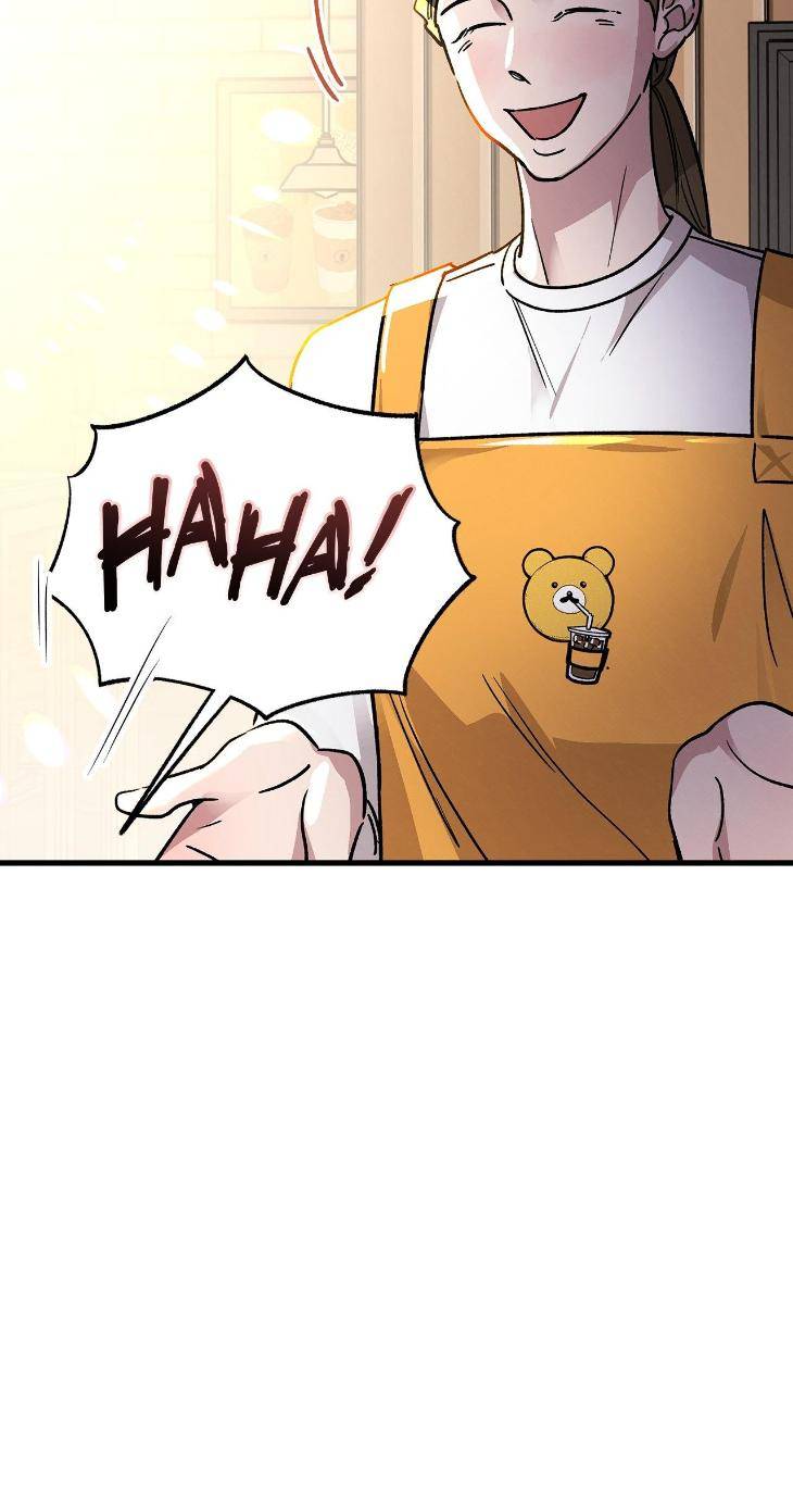 Honey-Bear-By-Ruyoung-Eng page 4