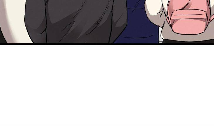 Honey-Bear-By-Ruyoung-Eng page 13