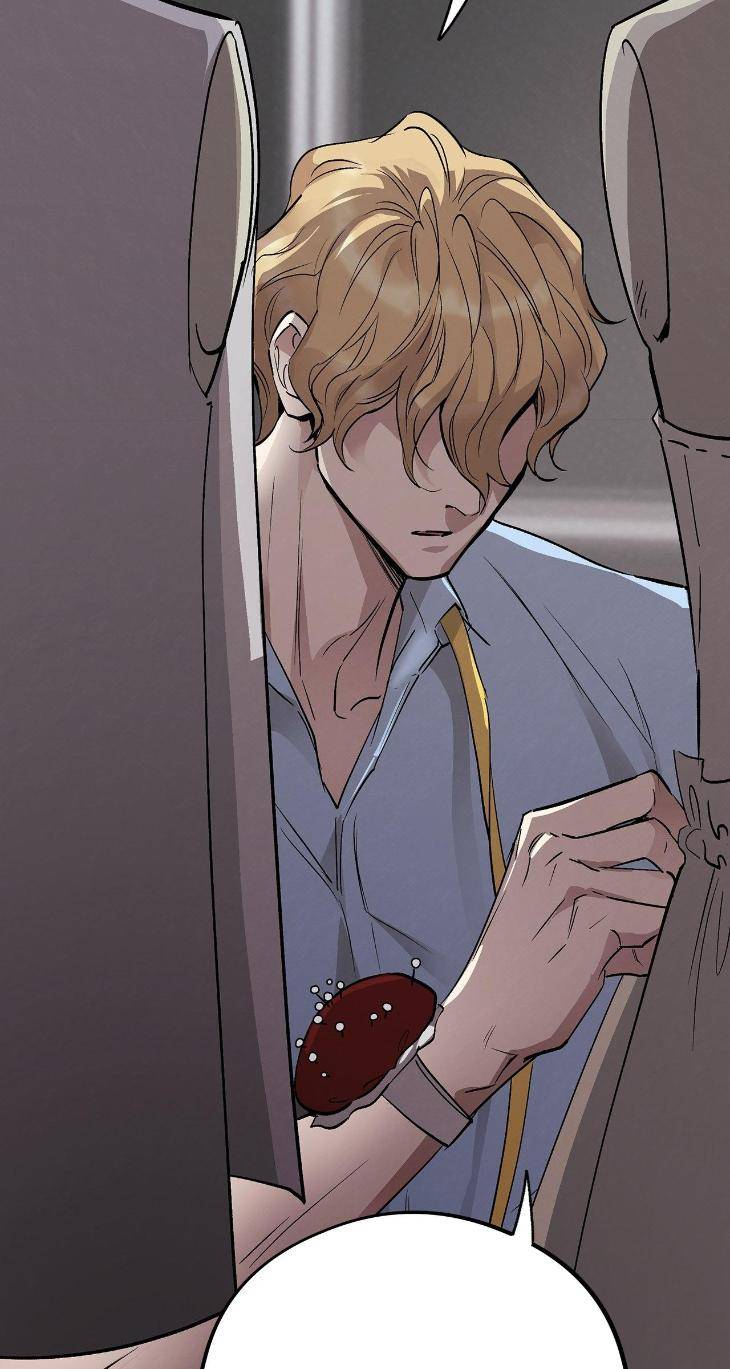 Honey-Bear-By-Ruyoung-Eng page 17