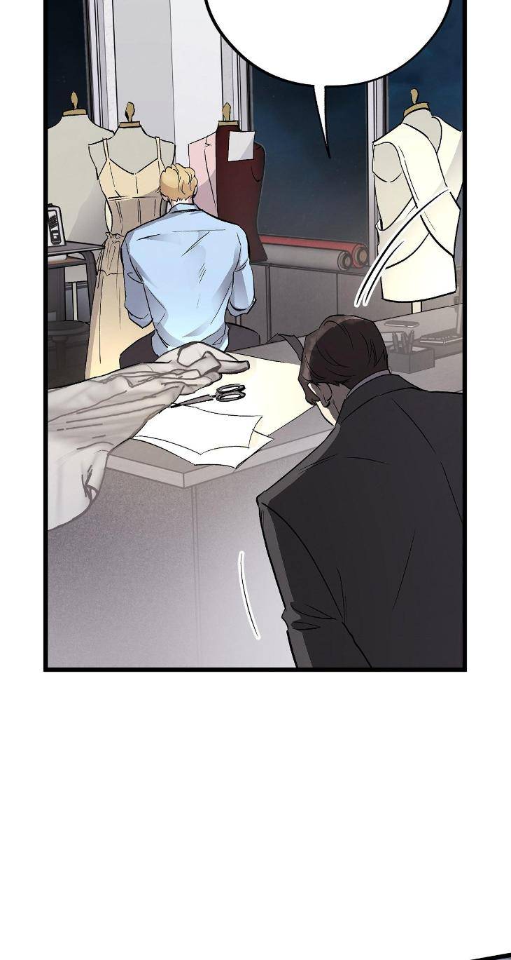 Honey-Bear-By-Ruyoung-Eng page 19