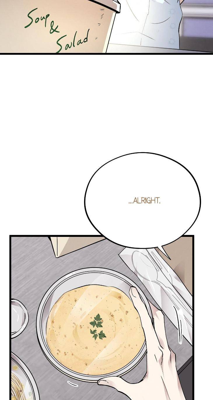 Honey-Bear-By-Ruyoung-Eng page 50