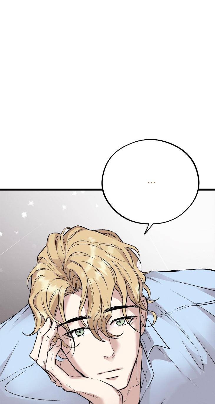 Honey-Bear-By-Ruyoung-Eng page 86