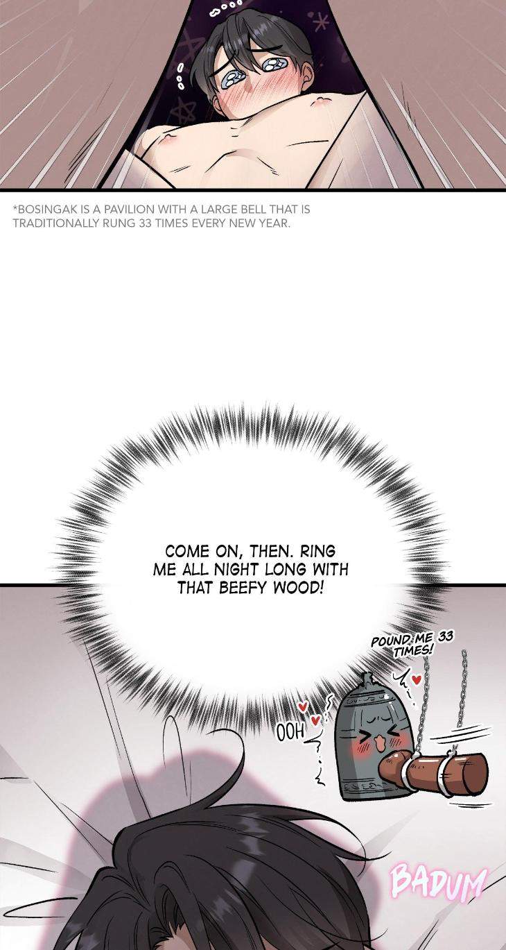 Honey-Bear-By-Ruyoung-Eng page 24
