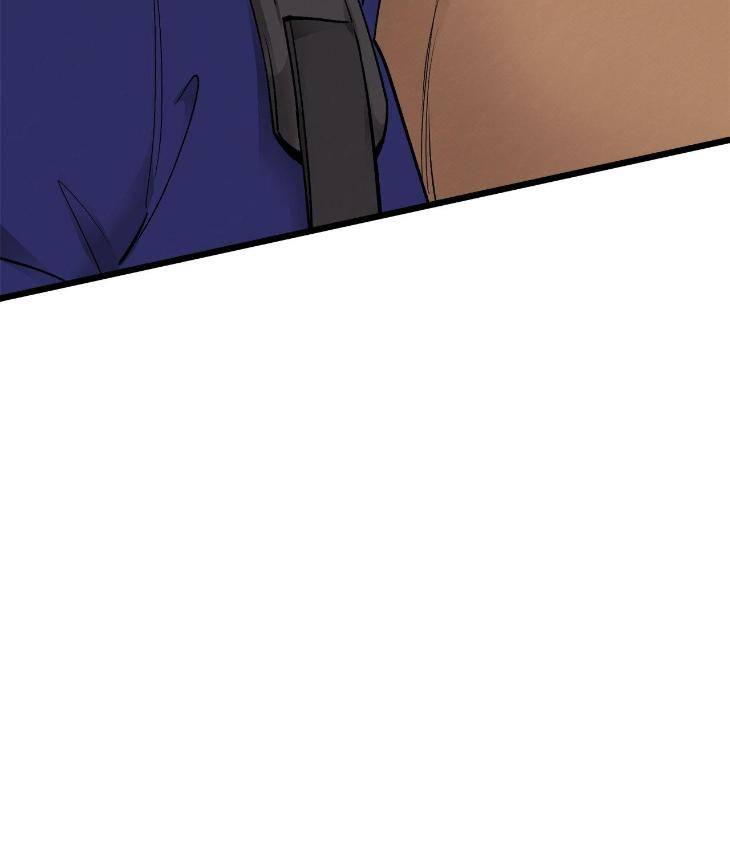 Honey-Bear-By-Ruyoung-Eng page 97