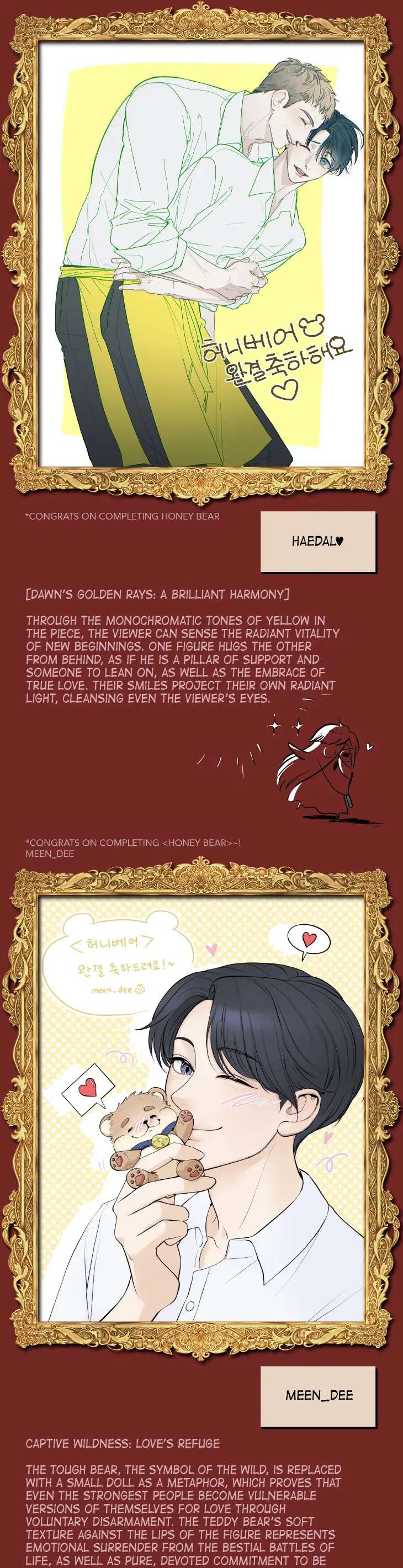 Honey-Bear-By-Ruyoung-Eng page 16