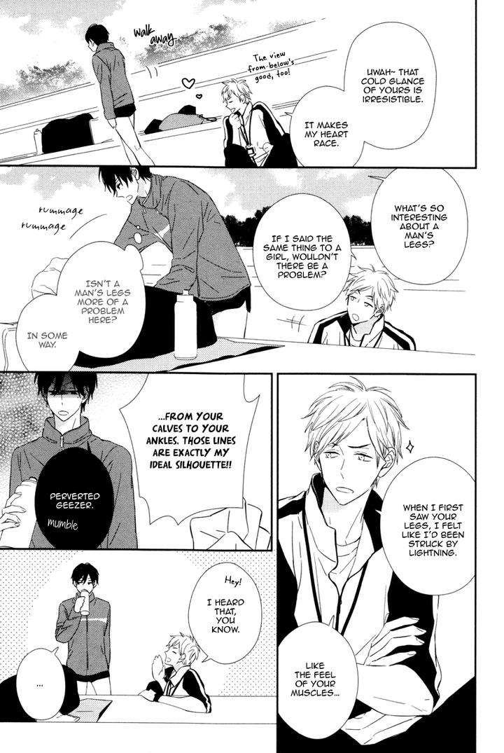 Honey-Sour-Flavor-By-Nomoto-Nagina-Eng page 11