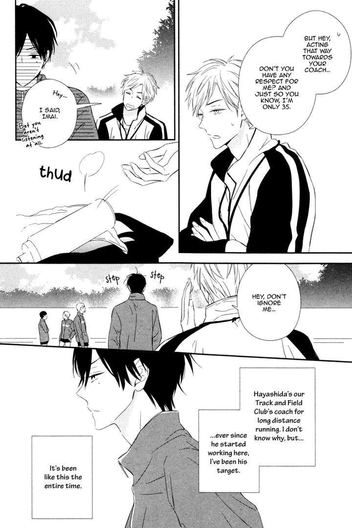 Honey-Sour-Flavor-By-Nomoto-Nagina-Eng page 12