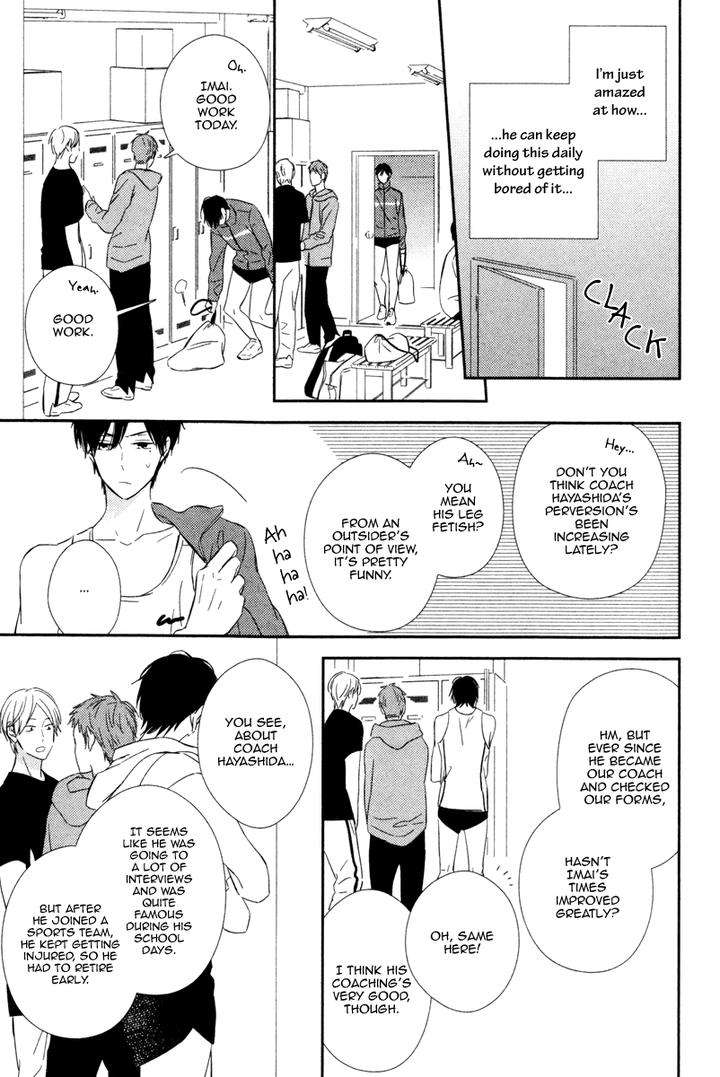 Honey-Sour-Flavor-By-Nomoto-Nagina-Eng page 13