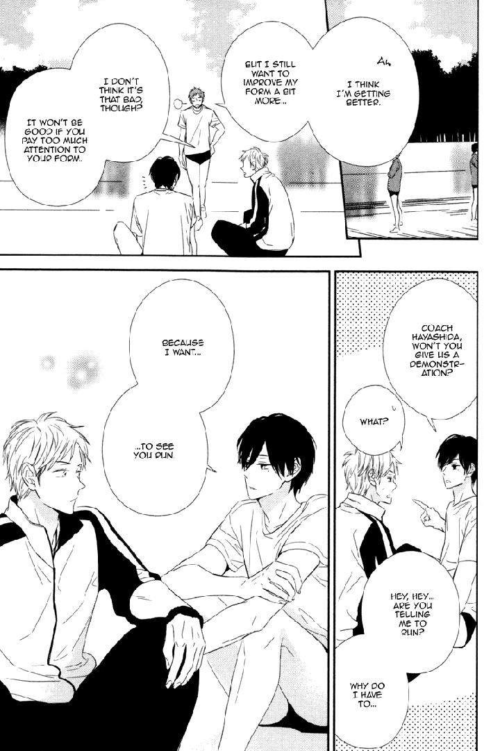 Honey-Sour-Flavor-By-Nomoto-Nagina-Eng page 21