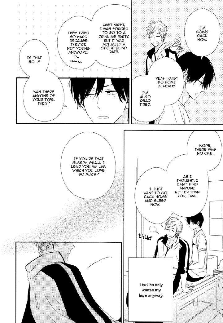 Honey-Sour-Flavor-By-Nomoto-Nagina-Eng page 24