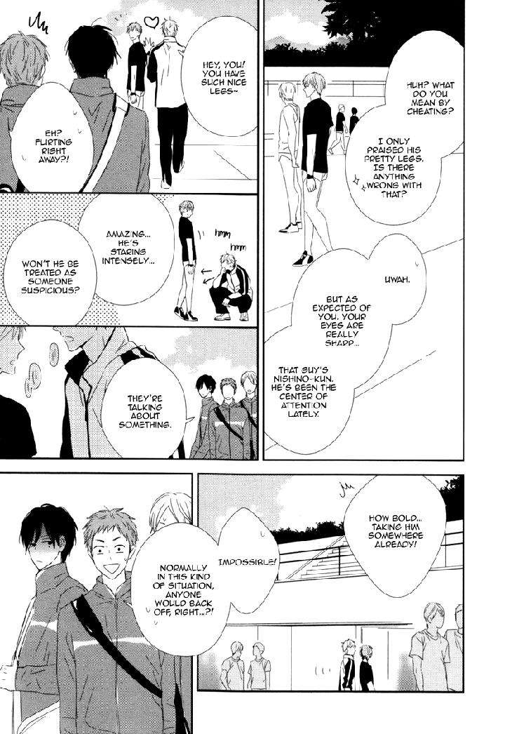 Honey-Sour-Flavor-By-Nomoto-Nagina-Eng page 27