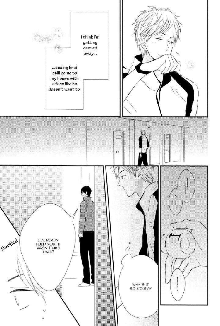 Honey-Sour-Flavor-By-Nomoto-Nagina-Eng page 15