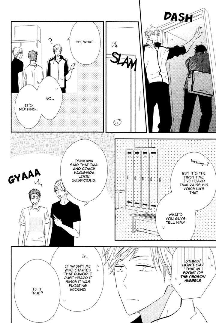Honey-Sour-Flavor-By-Nomoto-Nagina-Eng page 16