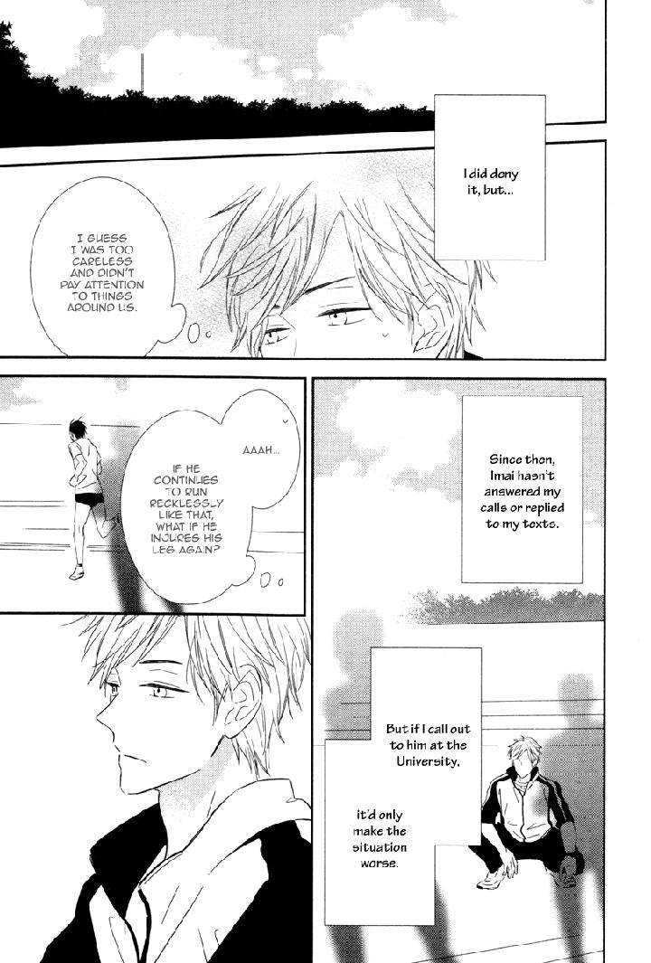 Honey-Sour-Flavor-By-Nomoto-Nagina-Eng page 17