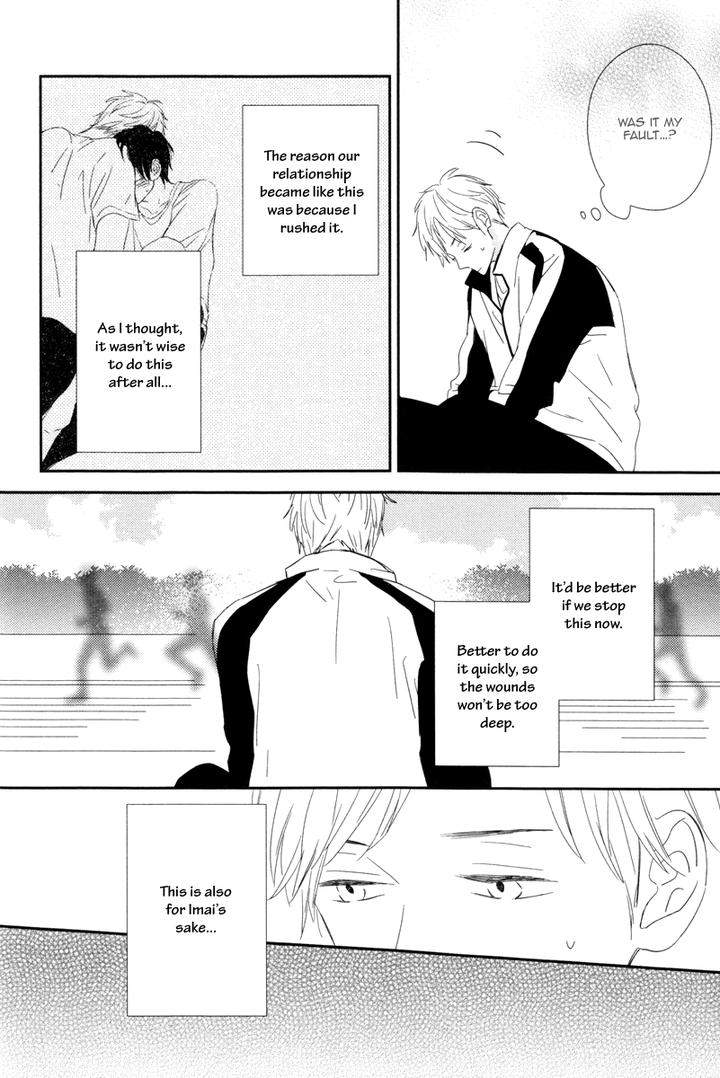Honey-Sour-Flavor-By-Nomoto-Nagina-Eng page 18