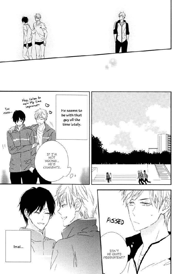 Honey-Sour-Flavor-By-Nomoto-Nagina-Eng page 23