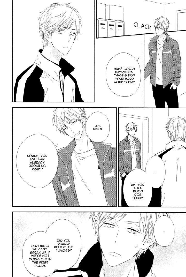 Honey-Sour-Flavor-By-Nomoto-Nagina-Eng page 24