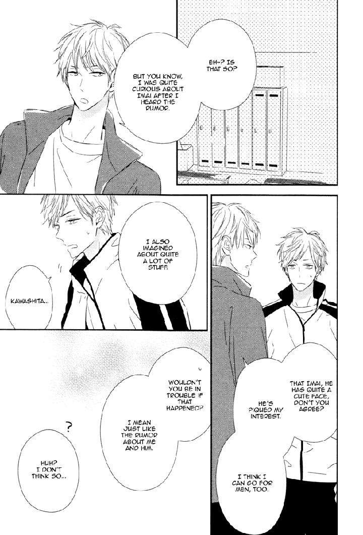 Honey-Sour-Flavor-By-Nomoto-Nagina-Eng page 25