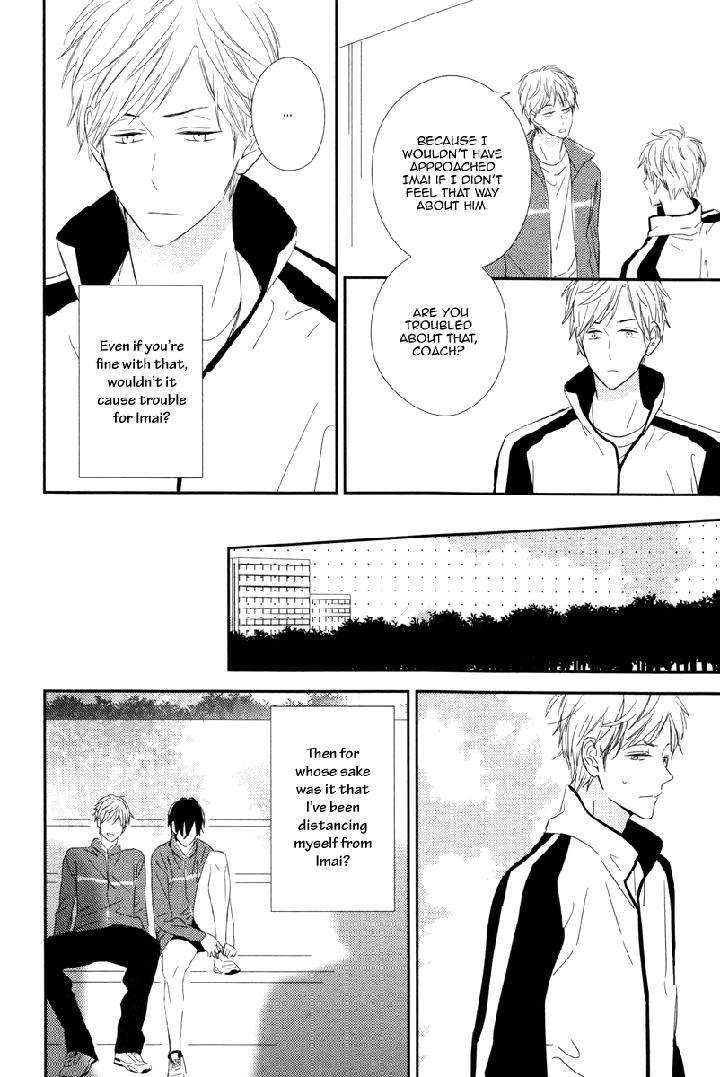 Honey-Sour-Flavor-By-Nomoto-Nagina-Eng page 26