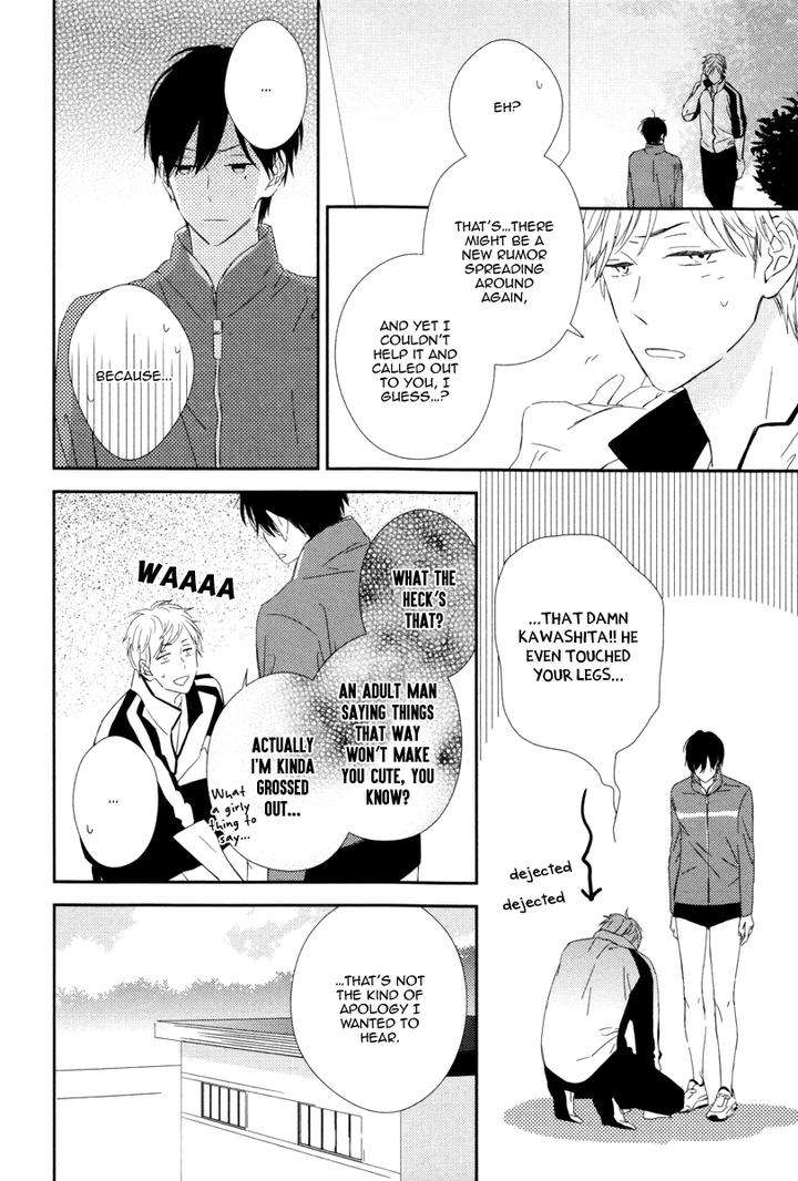 Honey-Sour-Flavor-By-Nomoto-Nagina-Eng page 30