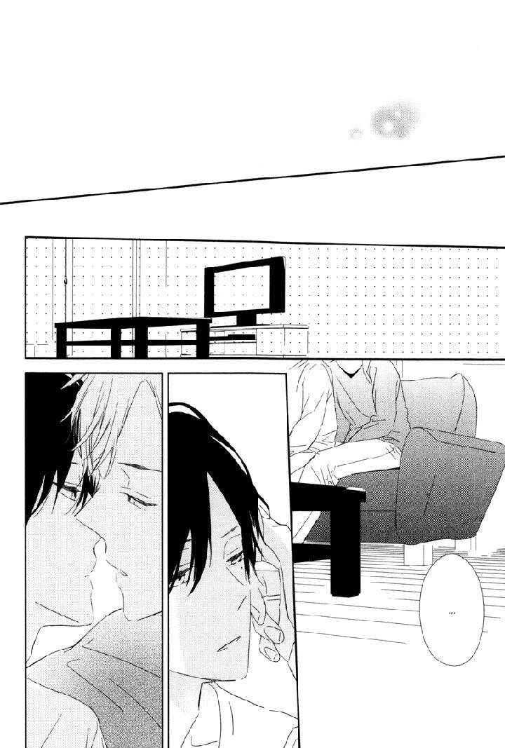 Honey-Sour-Flavor-By-Nomoto-Nagina-Eng page 4