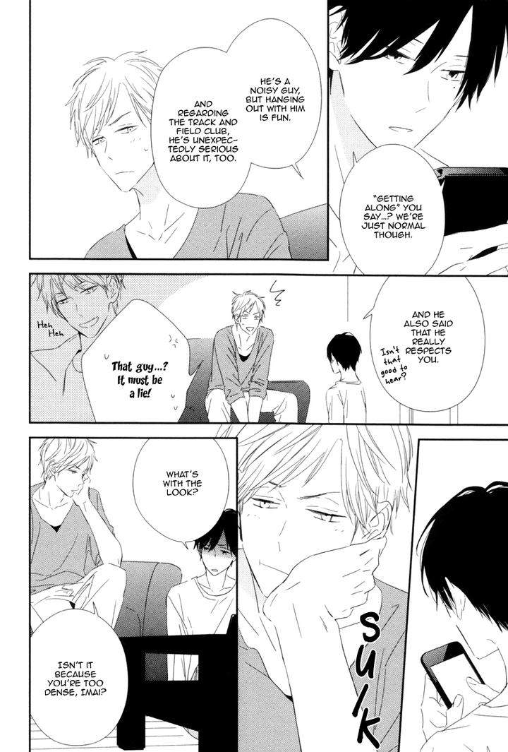 Honey-Sour-Flavor-By-Nomoto-Nagina-Eng page 6