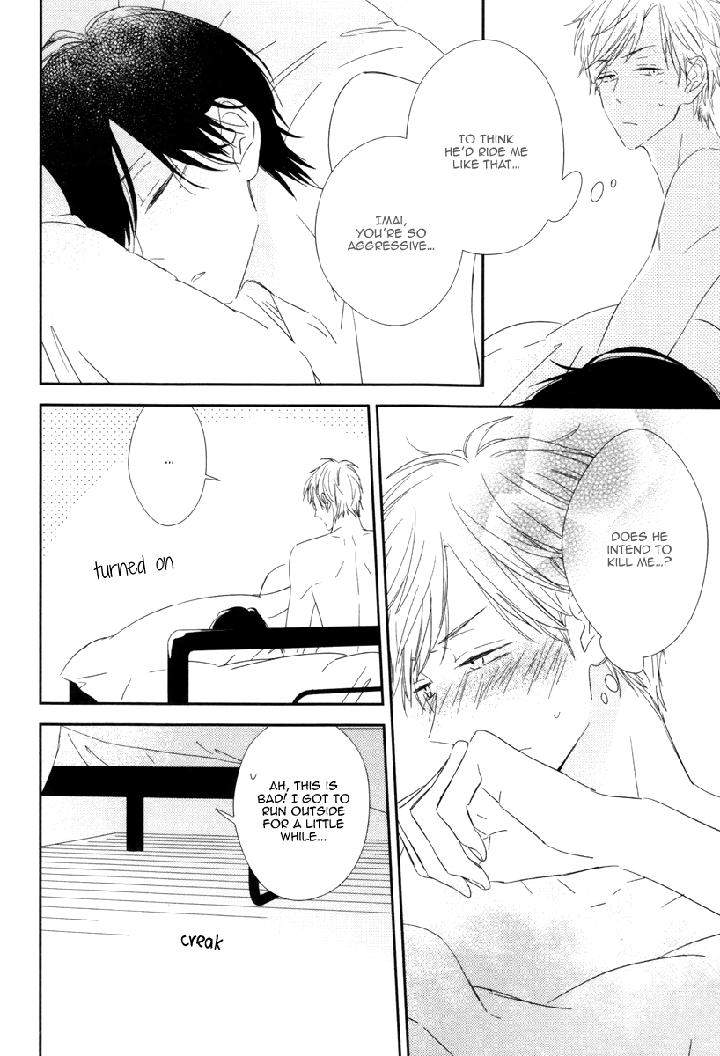 Honey-Sour-Flavor-By-Nomoto-Nagina-Eng page 14