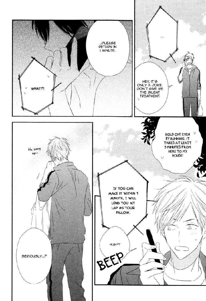 Honey-Sour-Flavor-By-Nomoto-Nagina-Eng page 16