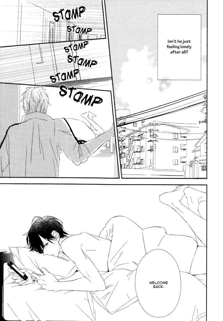 Honey-Sour-Flavor-By-Nomoto-Nagina-Eng page 17
