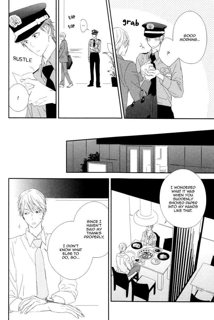 Honey-Sour-Flavor-By-Nomoto-Nagina-Eng page 12