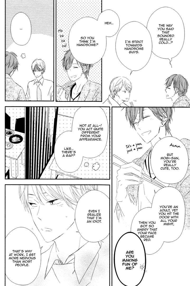 Honey-Sour-Flavor-By-Nomoto-Nagina-Eng page 14