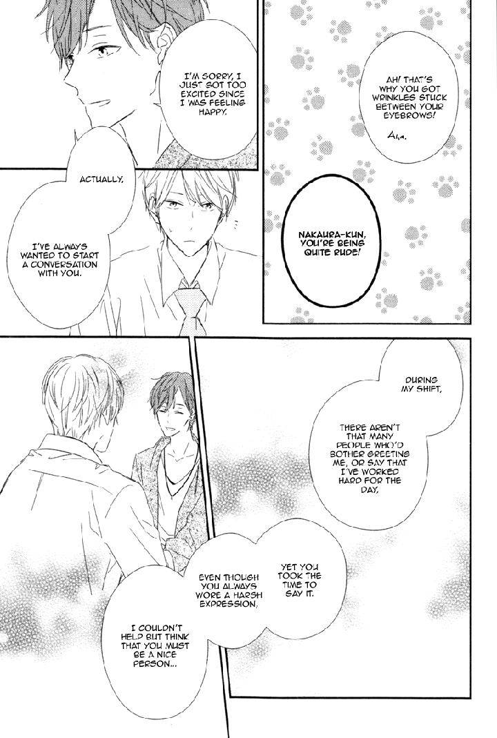 Honey-Sour-Flavor-By-Nomoto-Nagina-Eng page 15