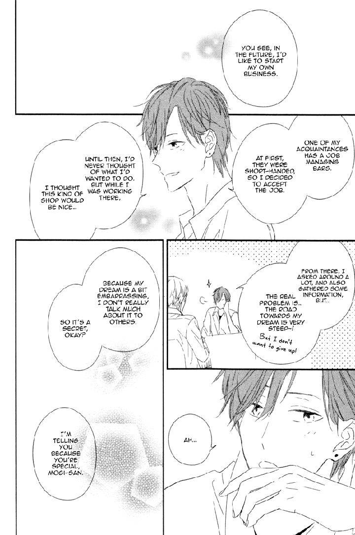 Honey-Sour-Flavor-By-Nomoto-Nagina-Eng page 22