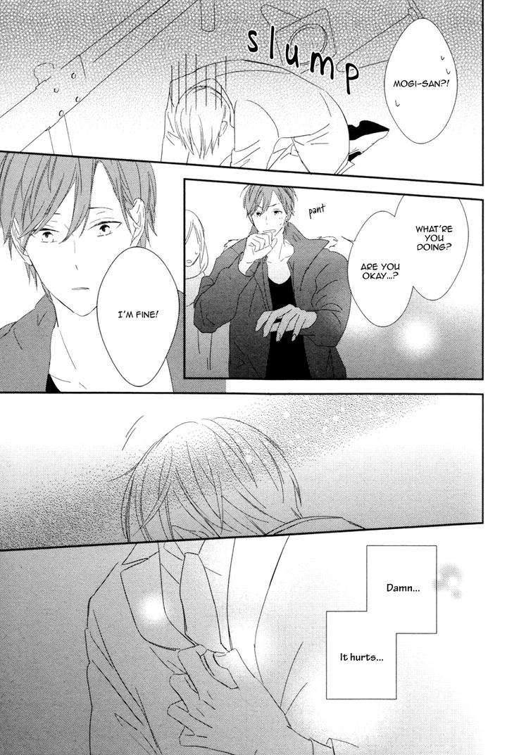 Honey-Sour-Flavor-By-Nomoto-Nagina-Eng page 25