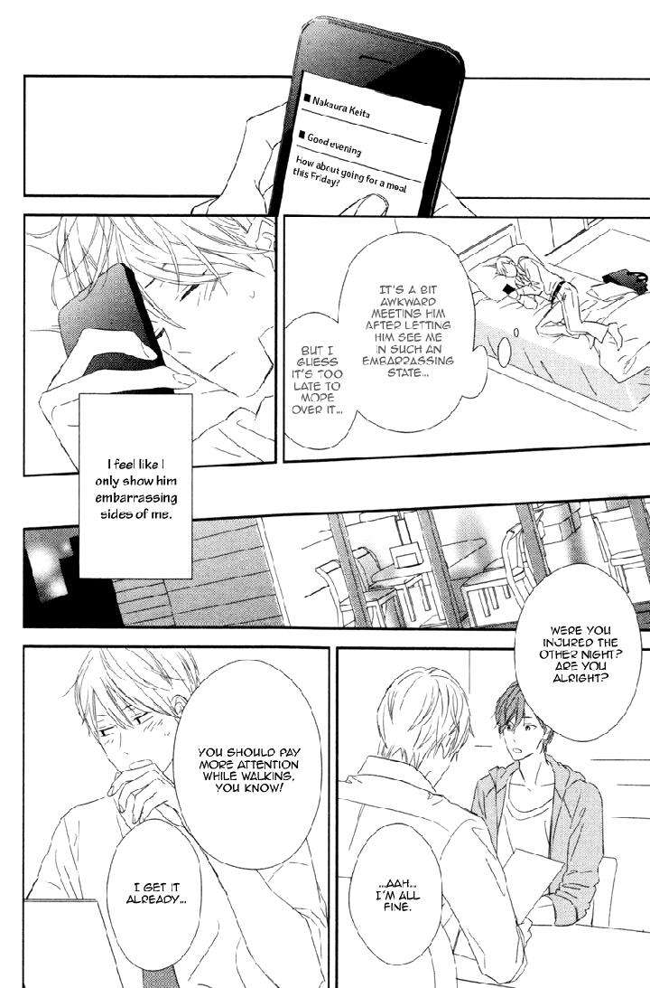 Honey-Sour-Flavor-By-Nomoto-Nagina-Eng page 26