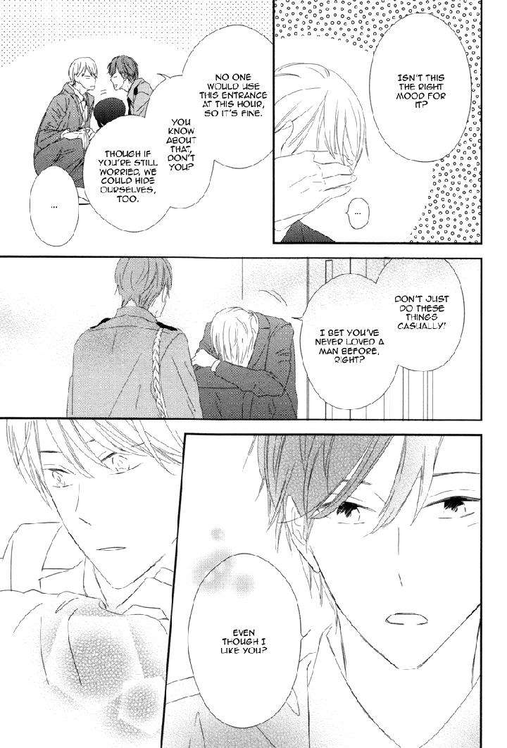 Honey-Sour-Flavor-By-Nomoto-Nagina-Eng page 33