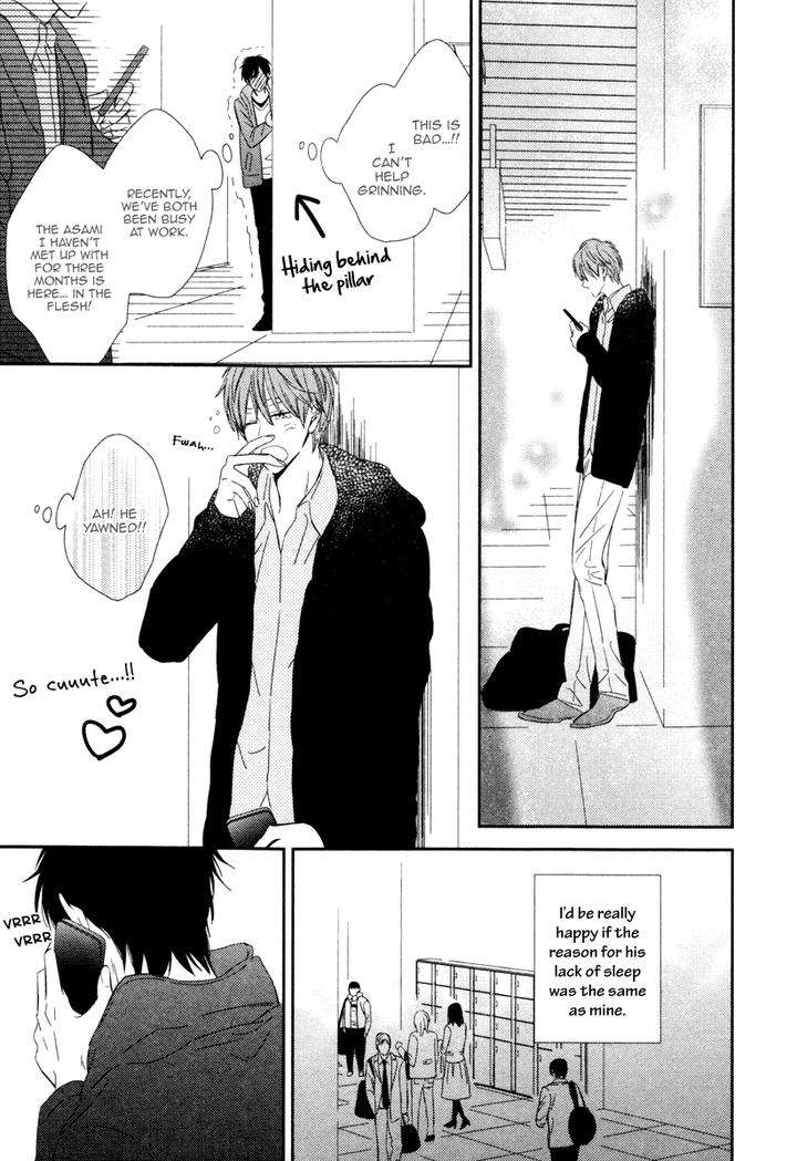 Honey-Sour-Flavor-By-Nomoto-Nagina-Eng page 7