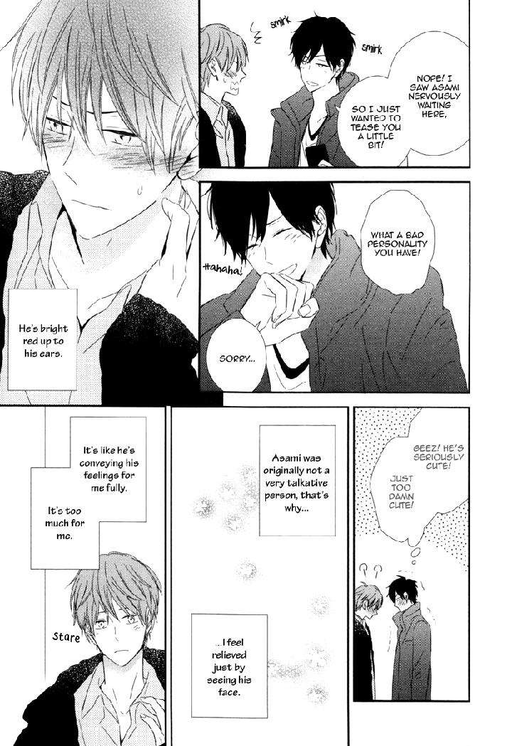 Honey-Sour-Flavor-By-Nomoto-Nagina-Eng page 9