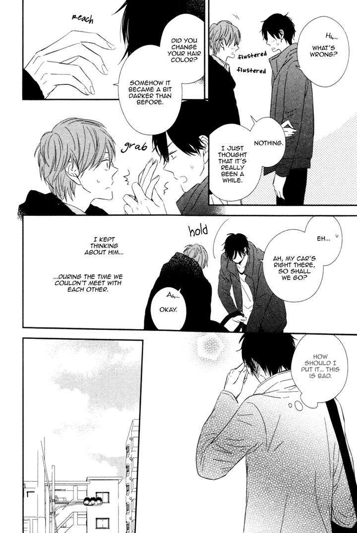Honey-Sour-Flavor-By-Nomoto-Nagina-Eng page 10