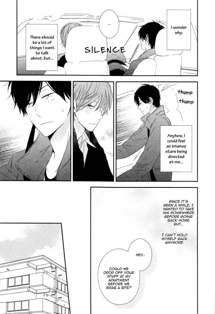 Honey-Sour-Flavor-By-Nomoto-Nagina-Eng page 11