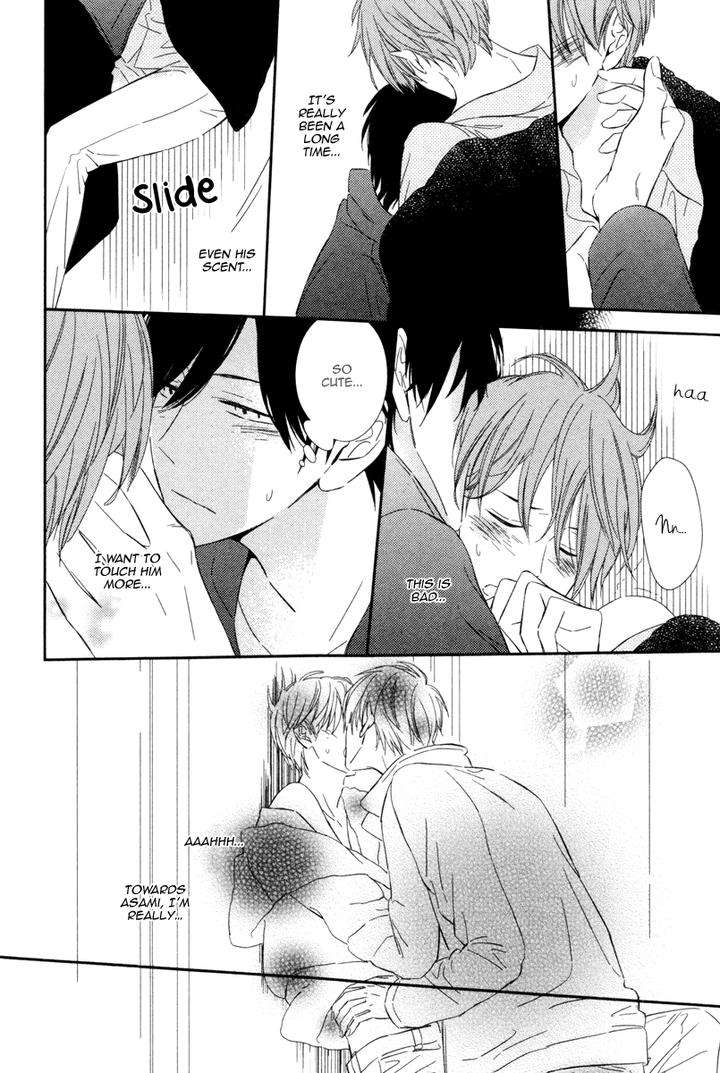 Honey-Sour-Flavor-By-Nomoto-Nagina-Eng page 14