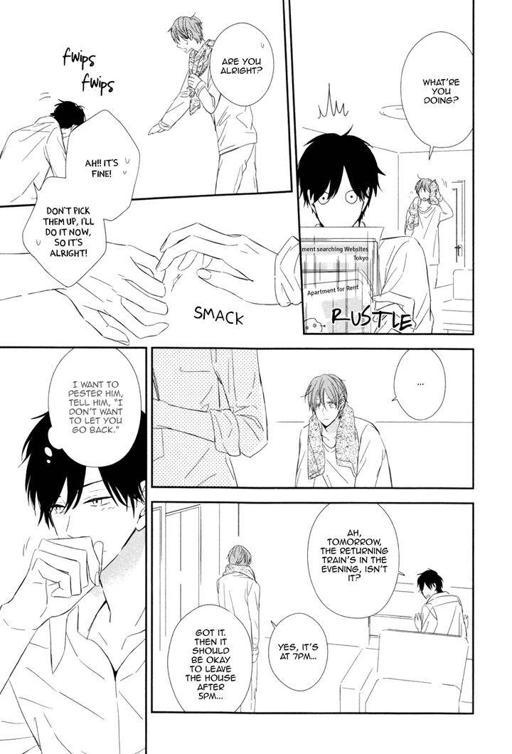 Honey-Sour-Flavor-By-Nomoto-Nagina-Eng page 17