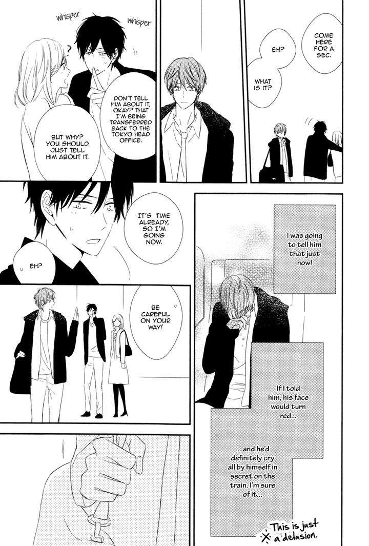 Honey-Sour-Flavor-By-Nomoto-Nagina-Eng page 19