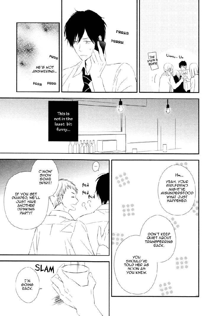 Honey-Sour-Flavor-By-Nomoto-Nagina-Eng page 25