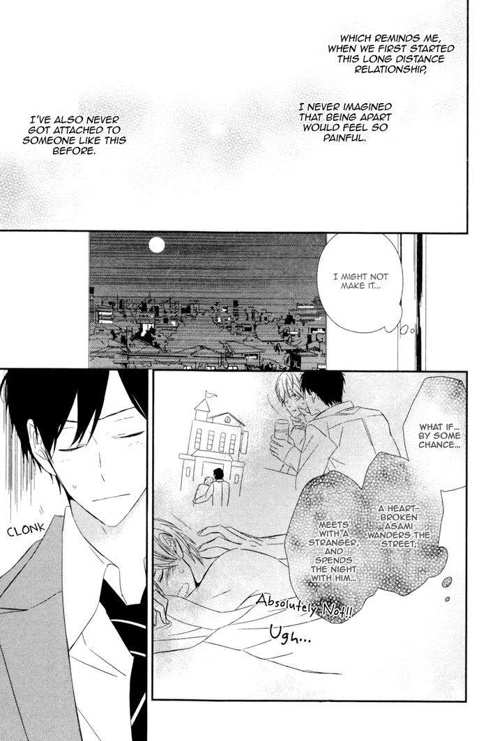 Honey-Sour-Flavor-By-Nomoto-Nagina-Eng page 27