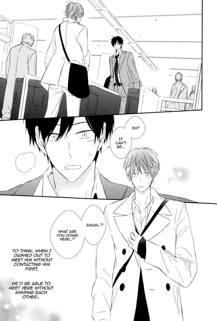 Honey-Sour-Flavor-By-Nomoto-Nagina-Eng page 29