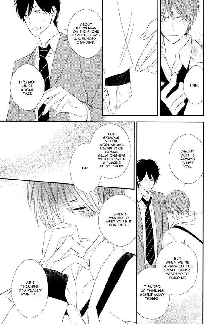 Honey-Sour-Flavor-By-Nomoto-Nagina-Eng page 31