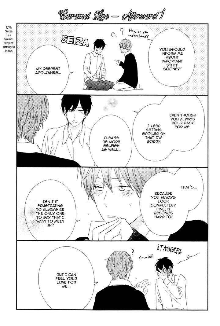 Honey-Sour-Flavor-By-Nomoto-Nagina-Eng page 35