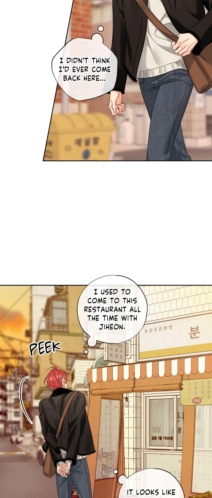 Honey-Trouble-By-Morak-Eng page 8