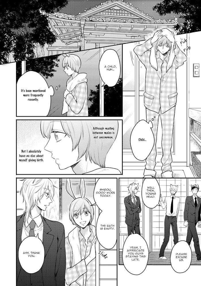 Honjitsu-Wa-Ohigara-Mo-Yoku-Fukushima-Yucca-Eng page 12
